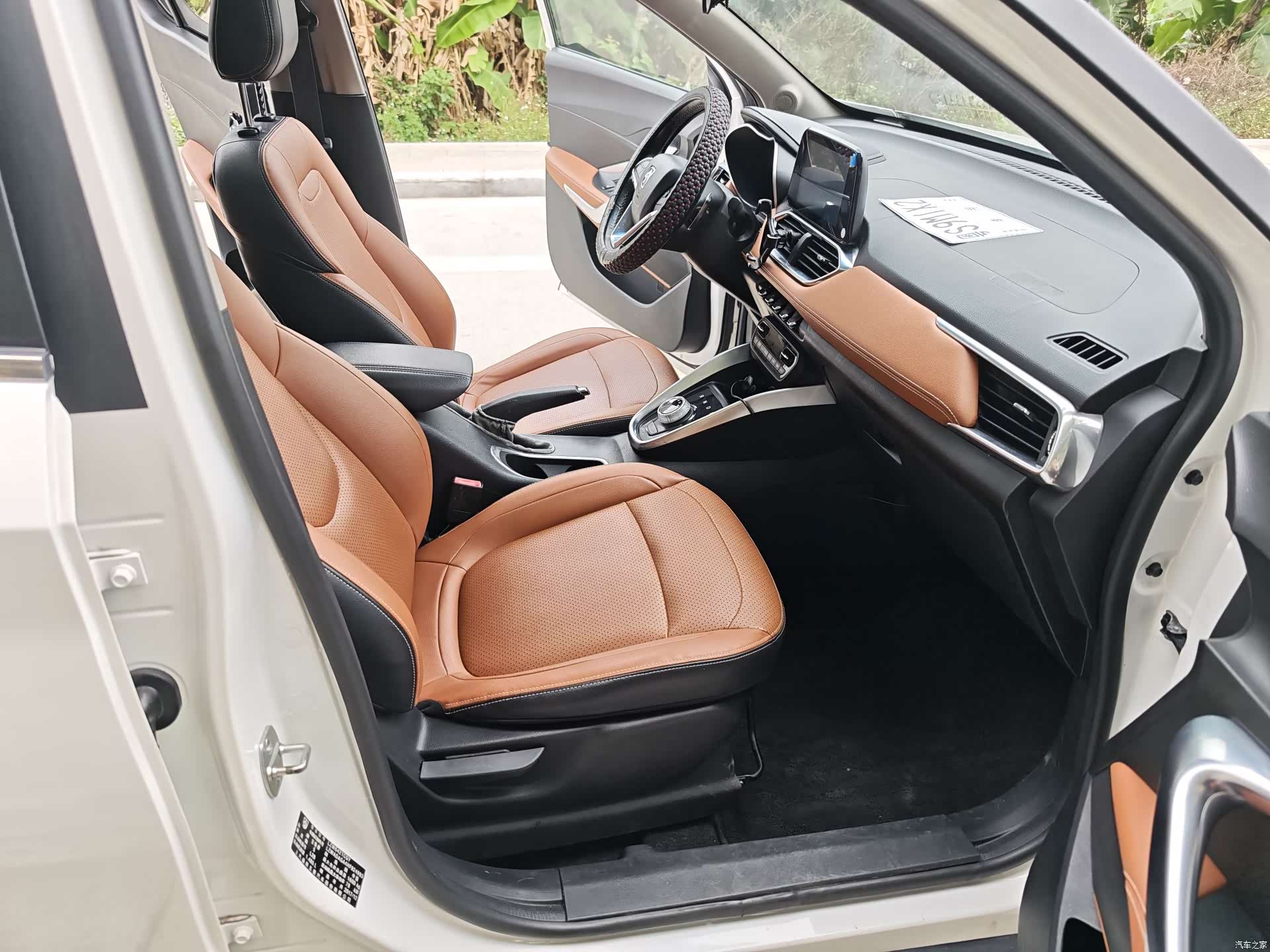 Wuling 510, 2018 8