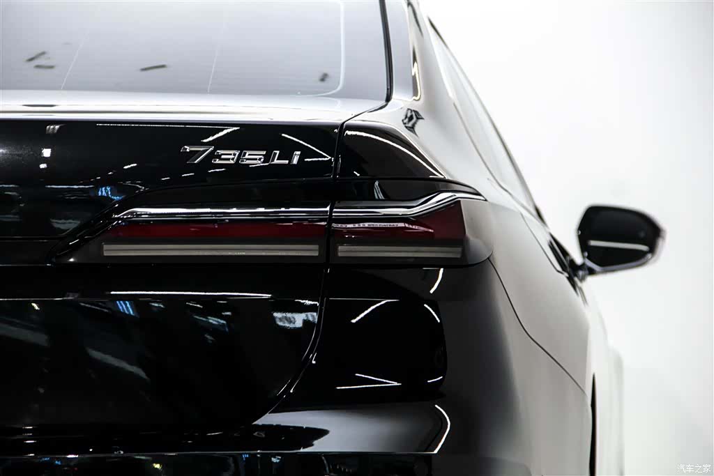 BMW 7 Series, 2026 11