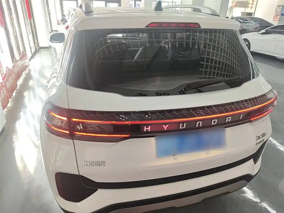 Hyundai Beijing ix35