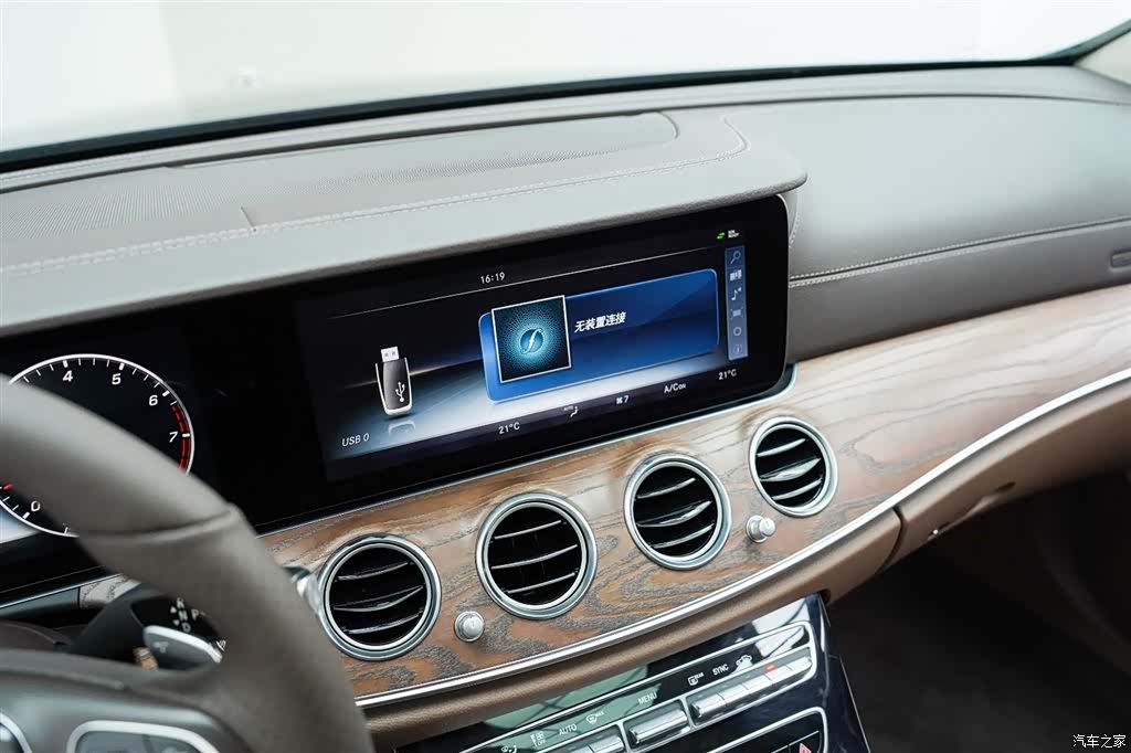 Mercedes-Benz E-Class, 2016 8