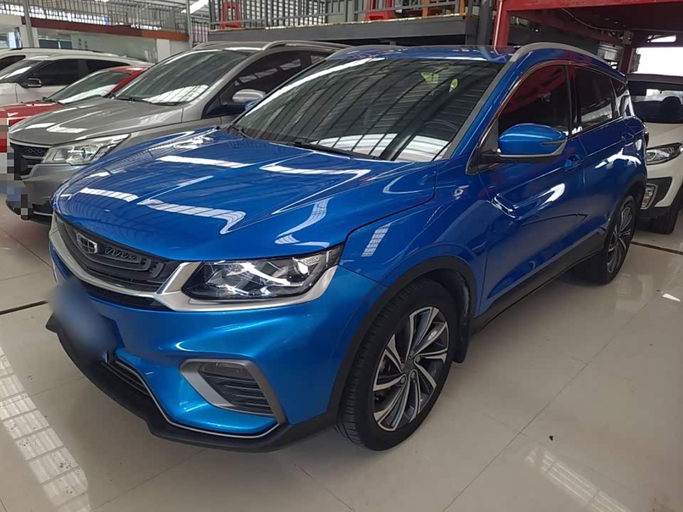 Geely Collray
