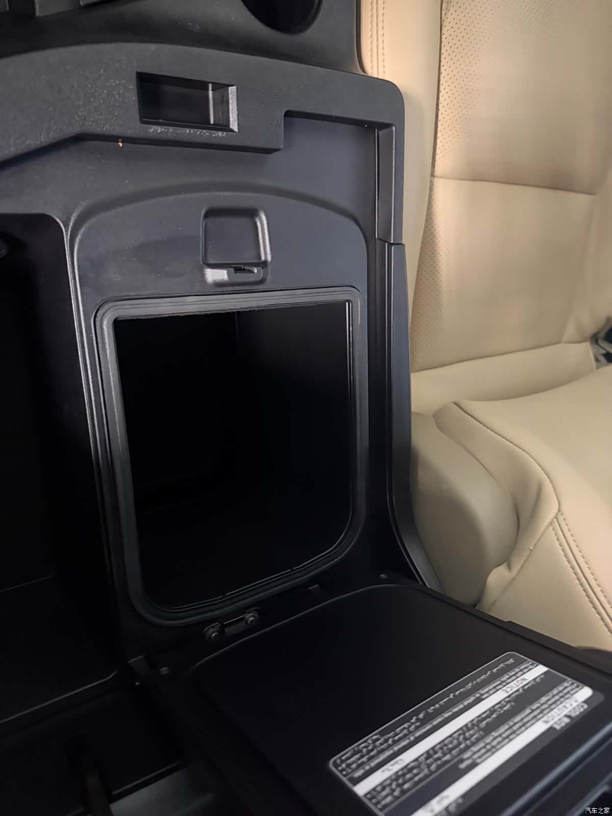Toyota Sequoia, 2015 8