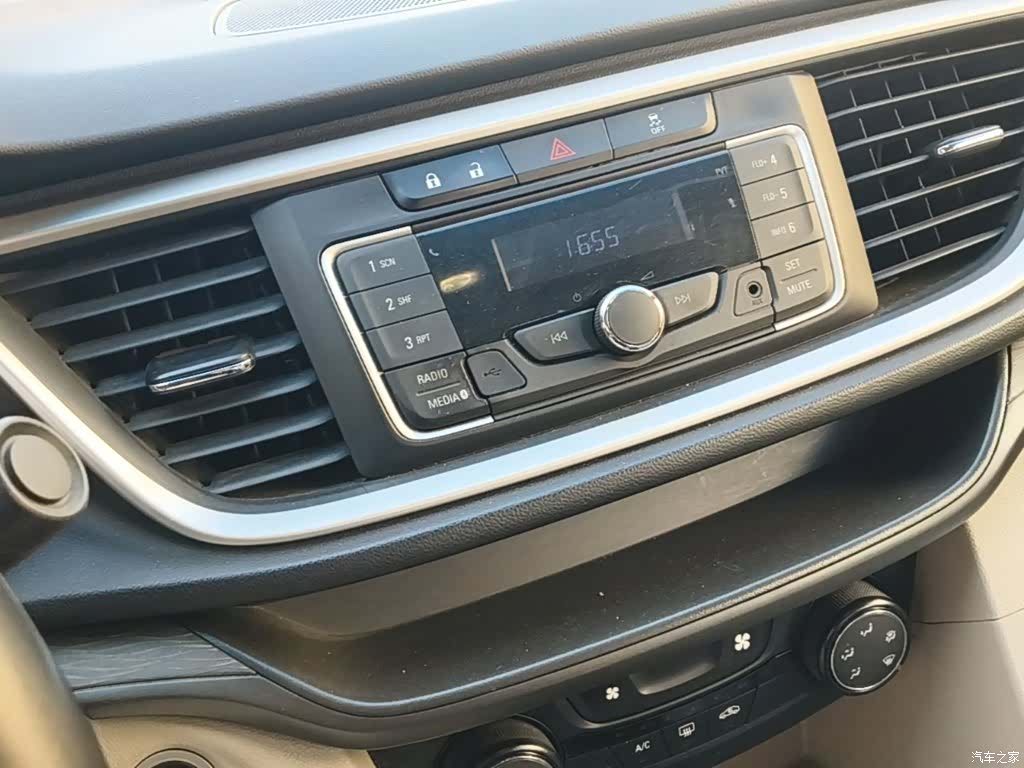 Buick V, 2018 13