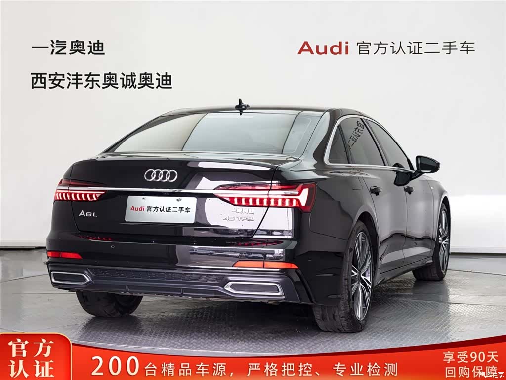 Audi A6L, 2022 4