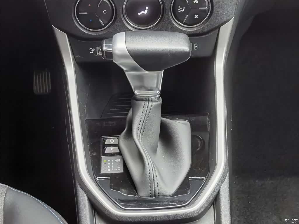 Citroen C3-XR, 2023 13