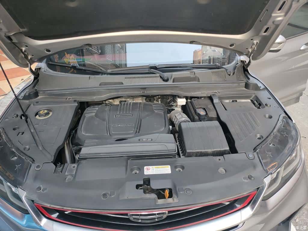 Geely Coolray, 2021 17