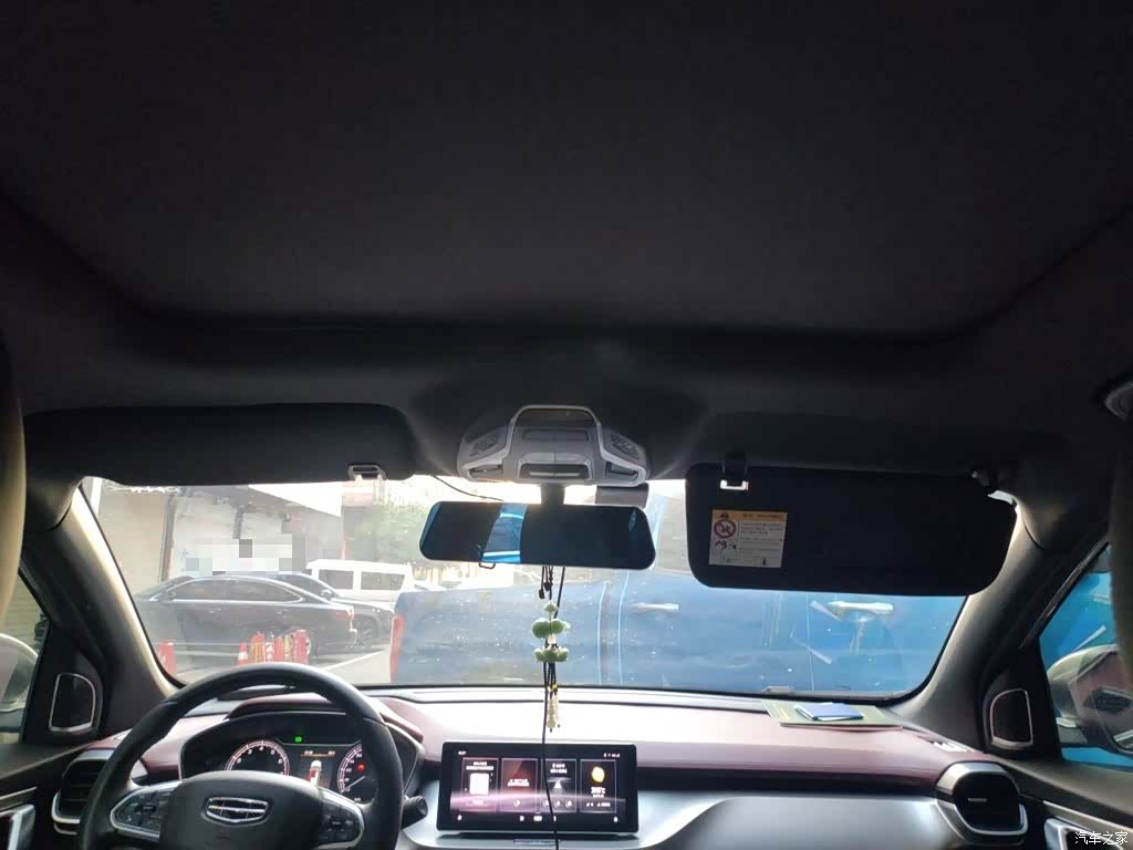 Geely Coolray, 2021 15