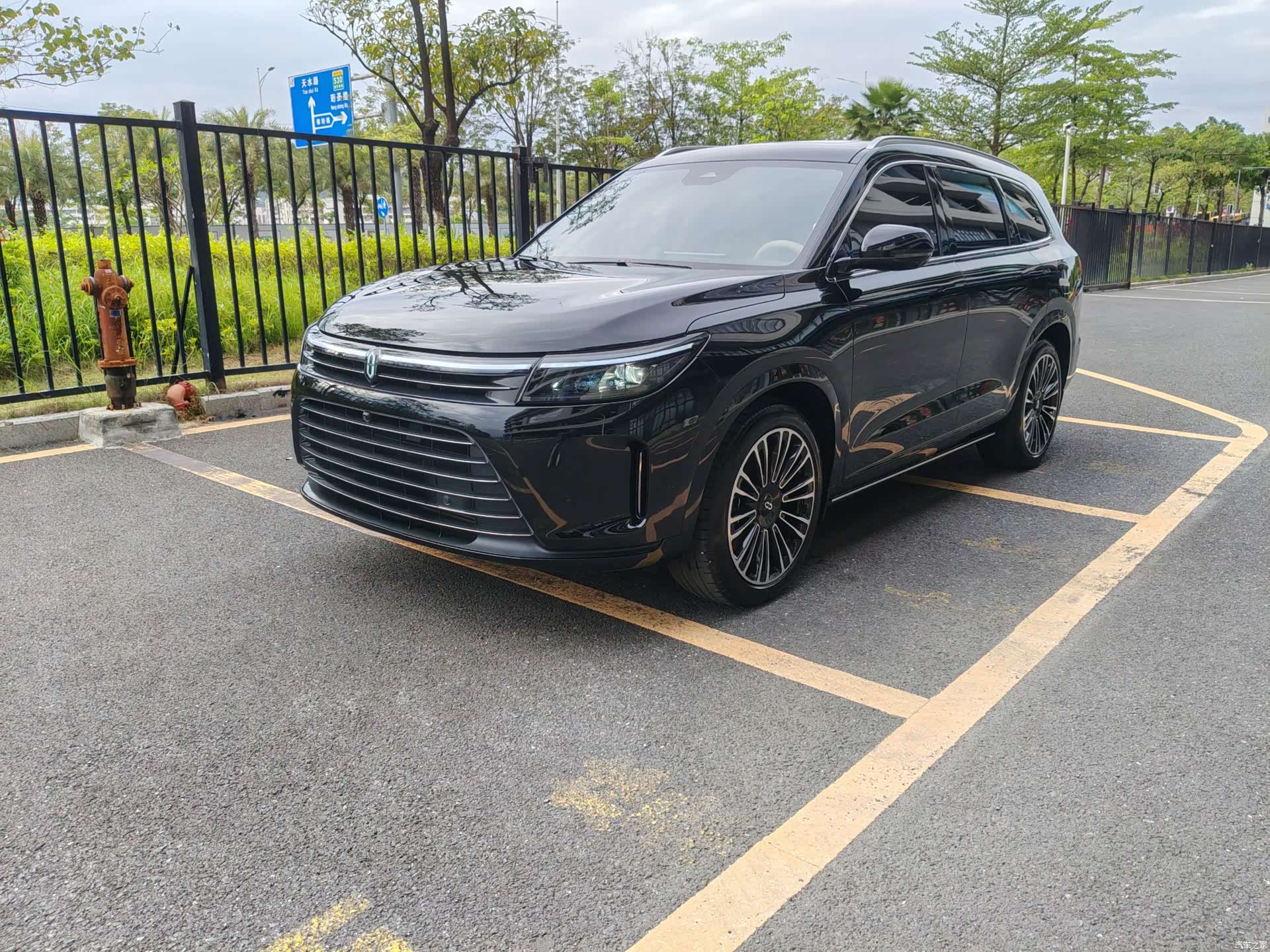 AITO M7