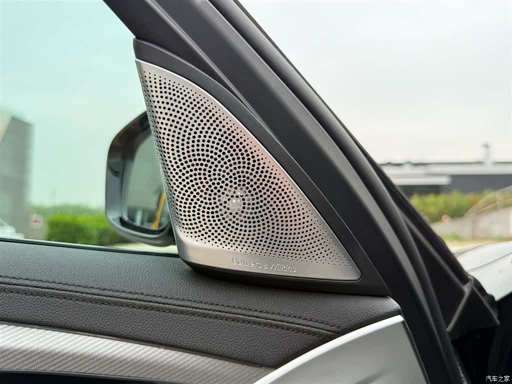 BMW M5, 2021 21