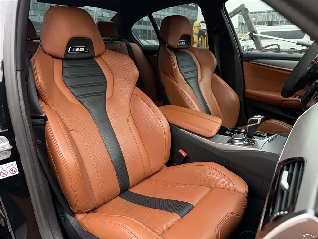 BMW M5, 2021 31