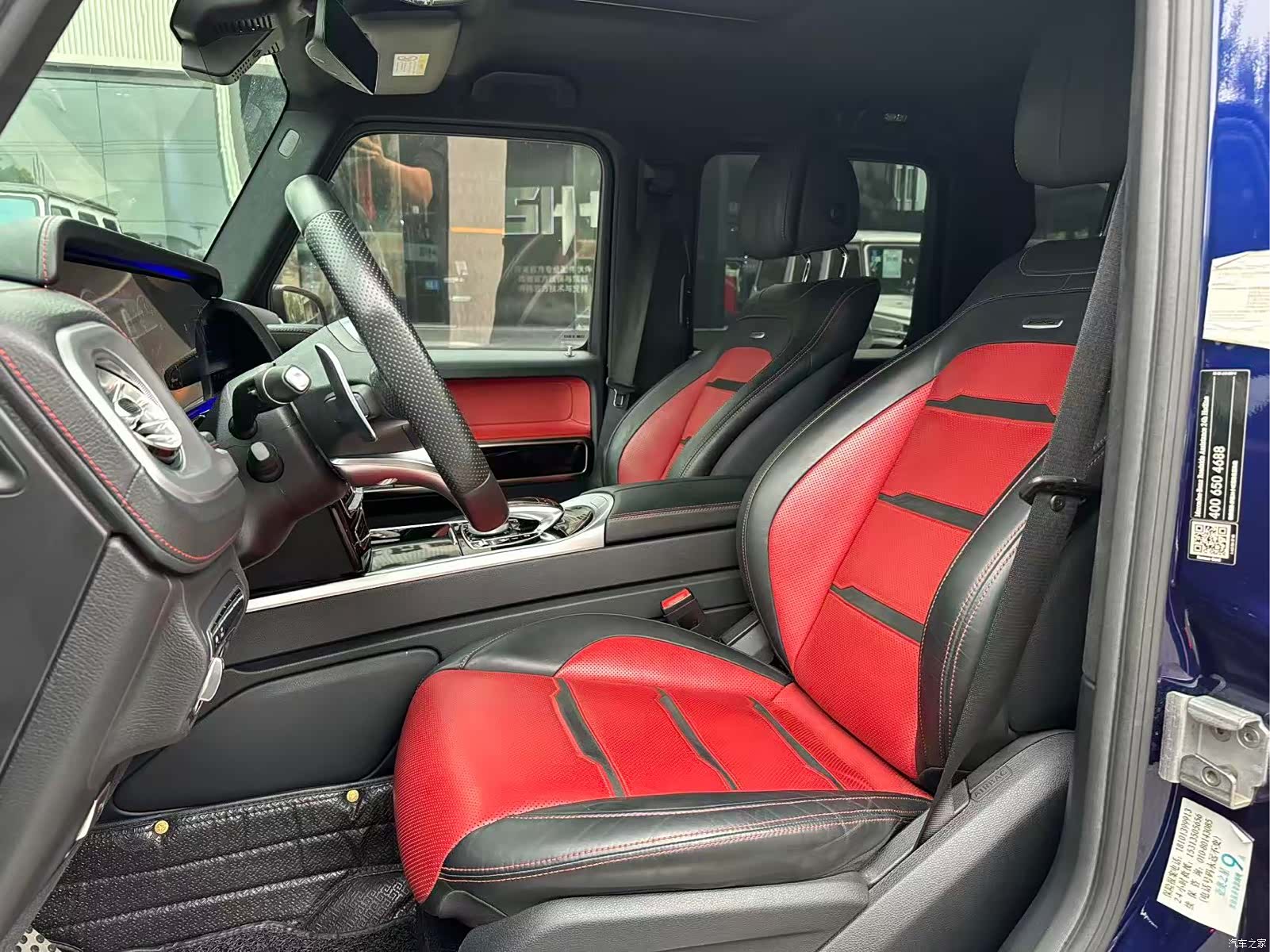 Mercedes-Benz G-Class, 2019 6