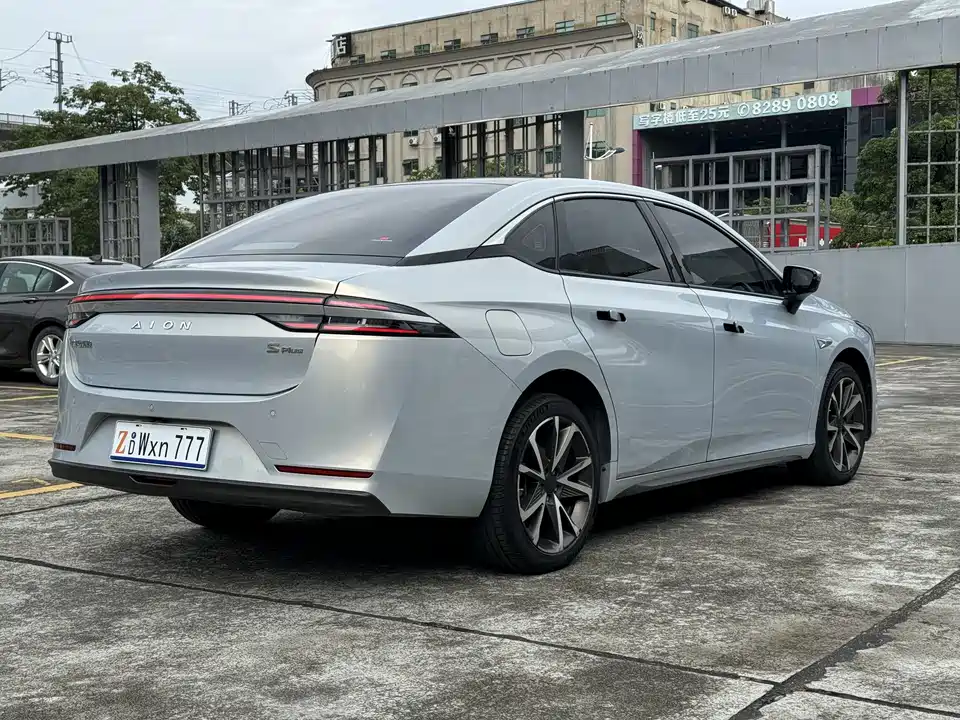 Aion AION S Plus