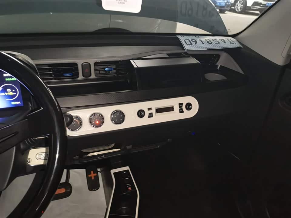 Wuling Hongguang MINIEV