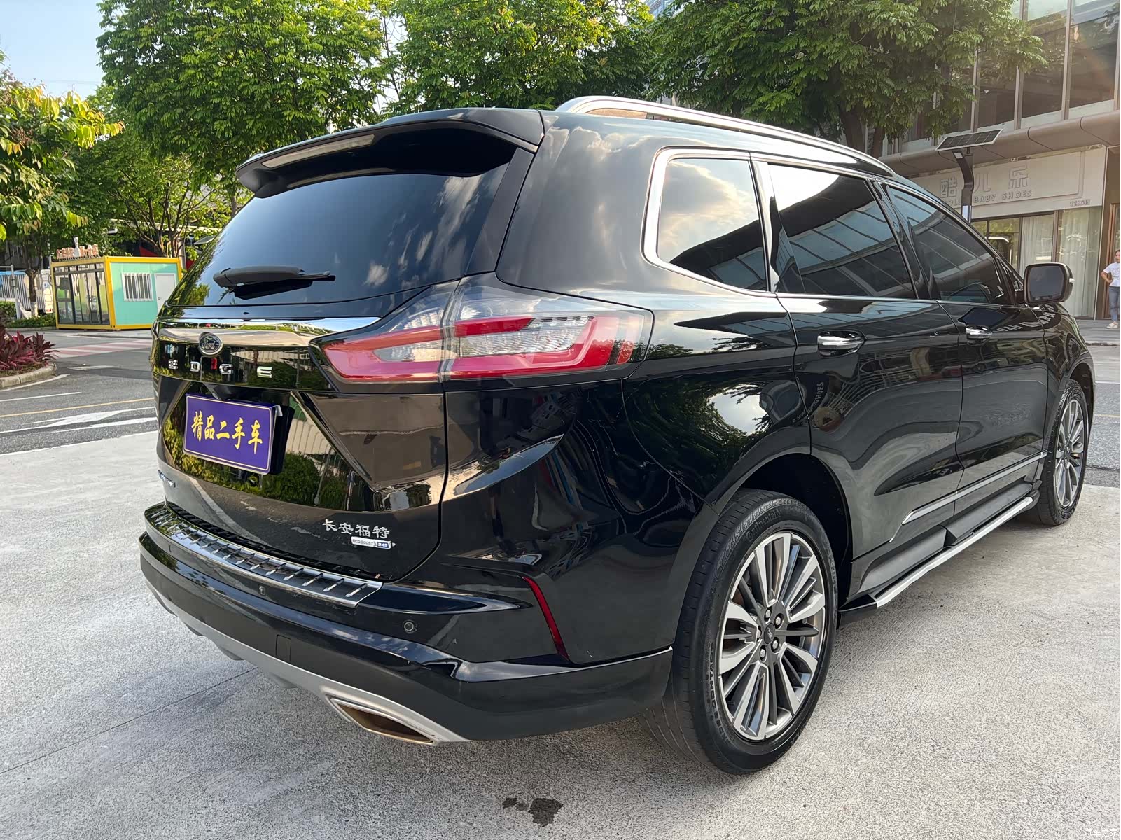 Ford Edge, 2021 4