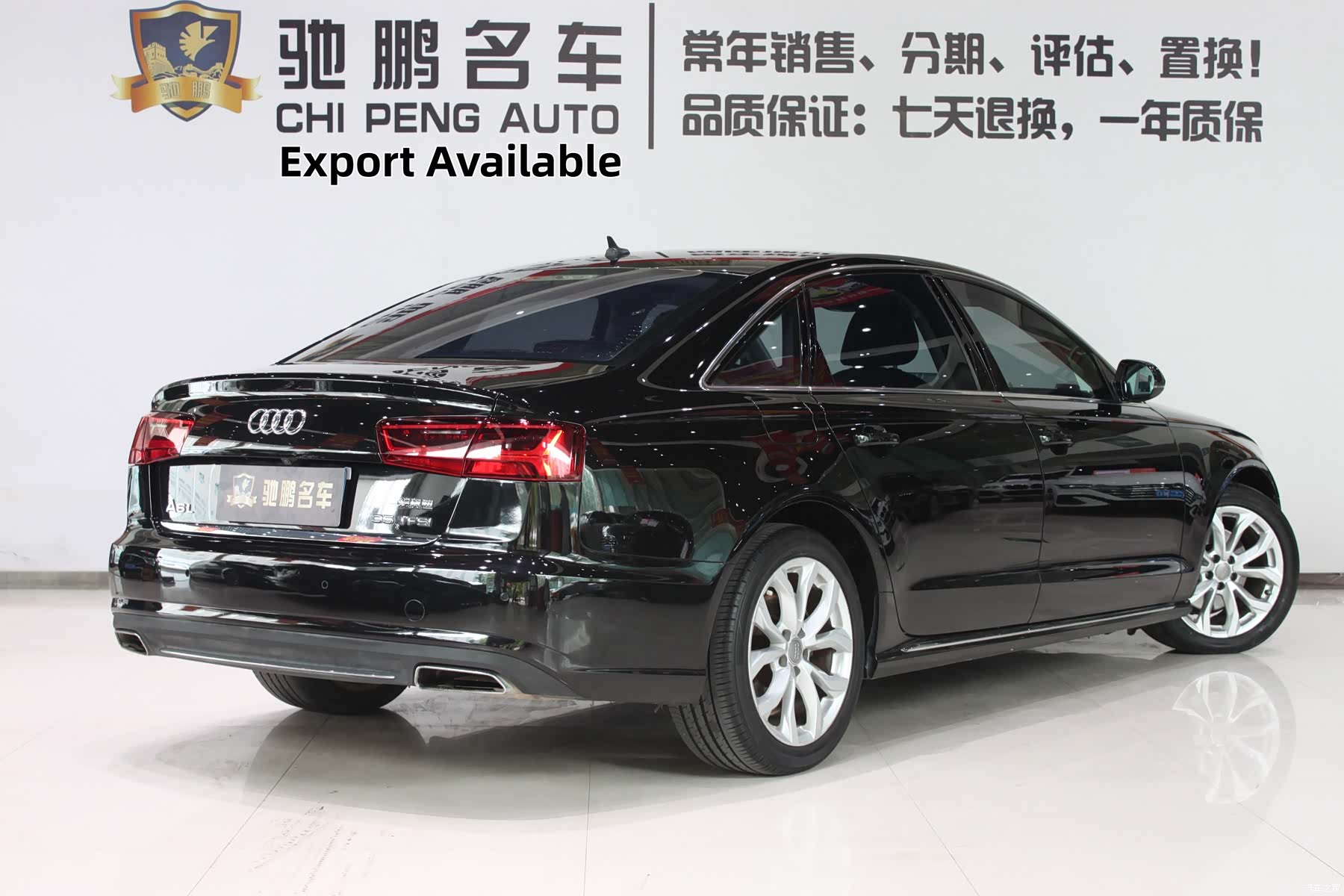 Audi A6L, 2017 2