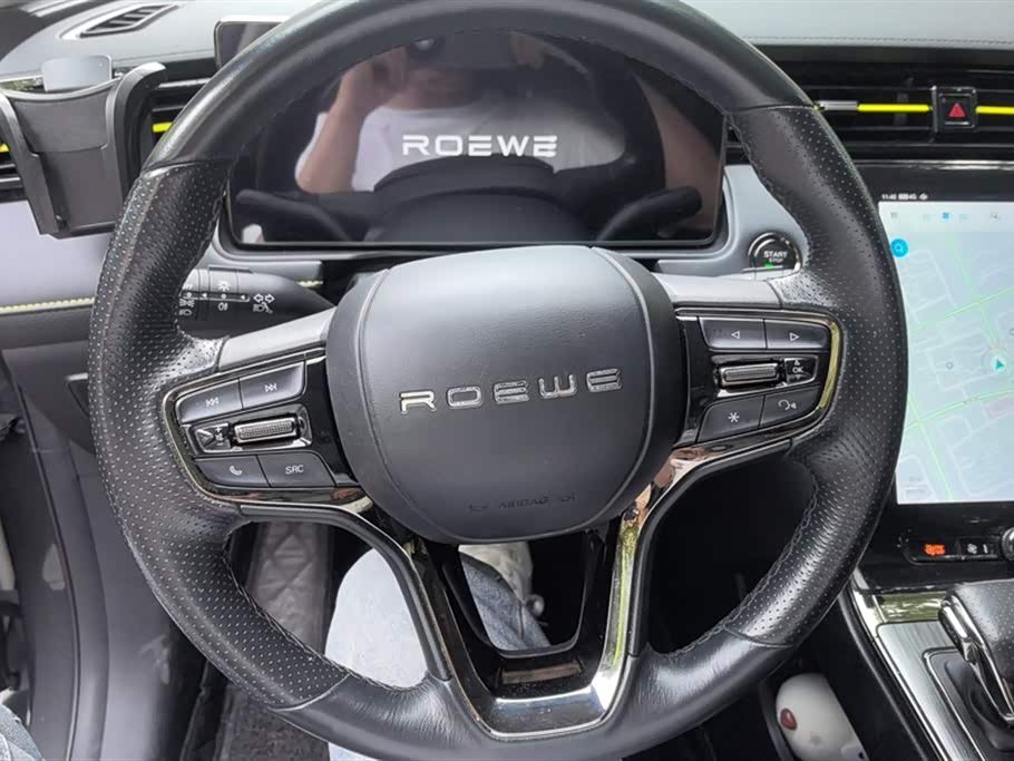 Roewe RX5 Roewe RX5