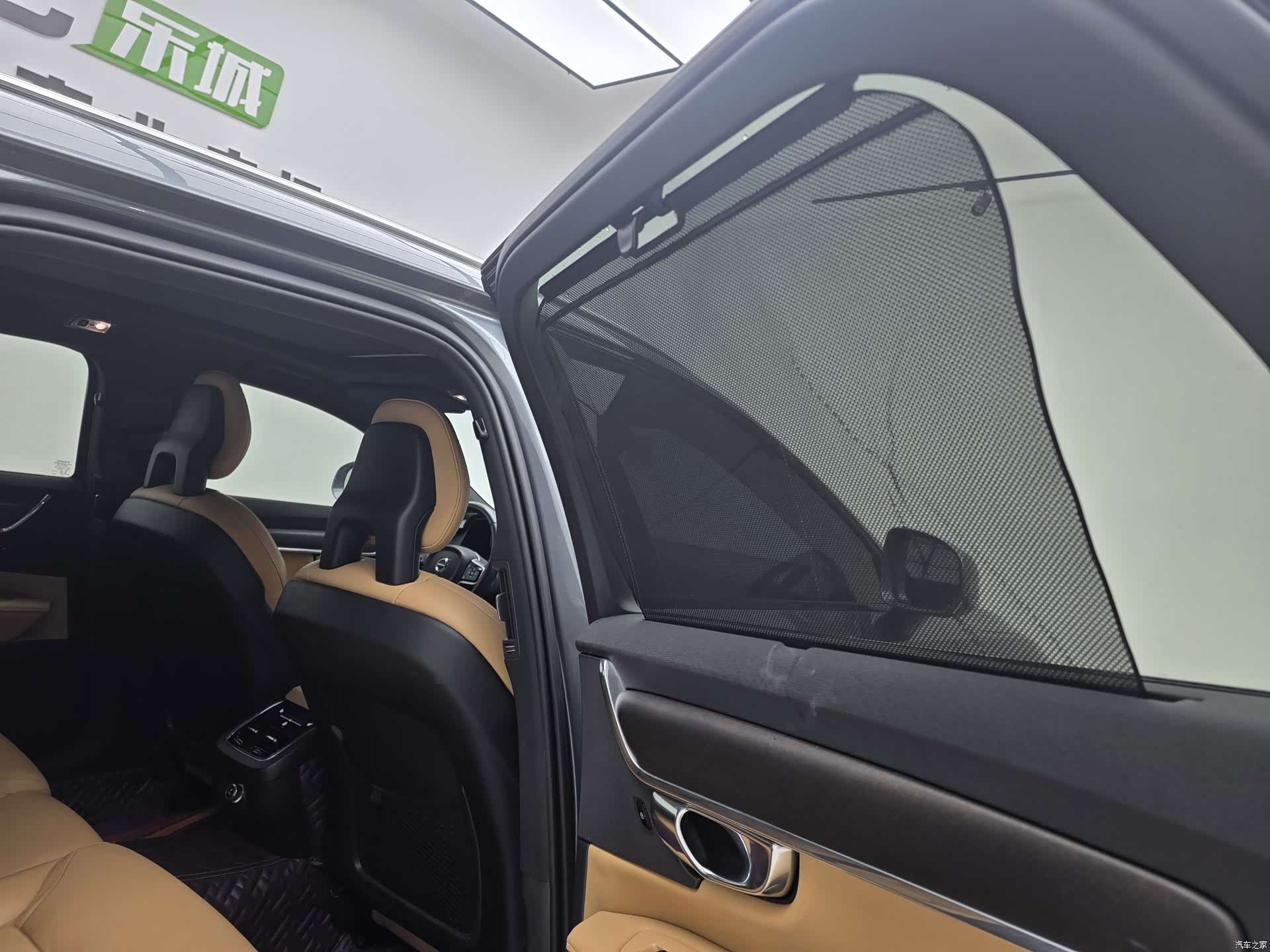 Volvo V90, 2018 15