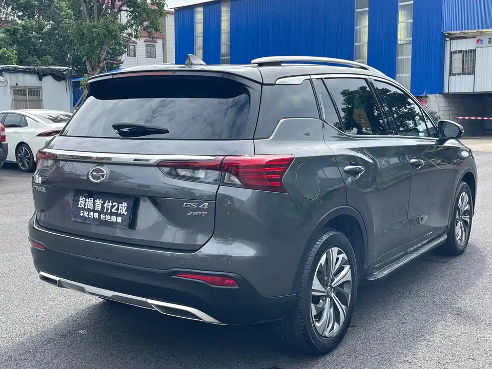 Trumpchi Trumpchi GS4