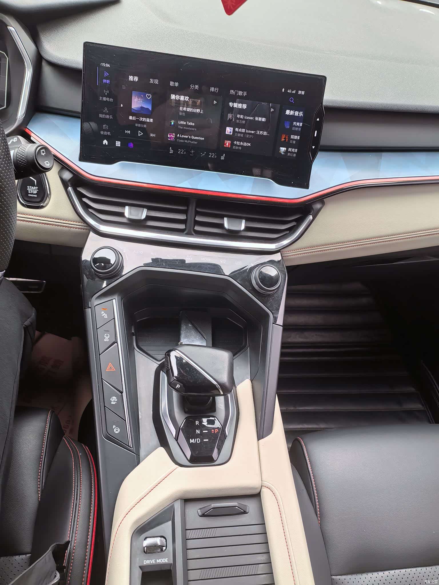 Lynk & Co 02, 2020 19