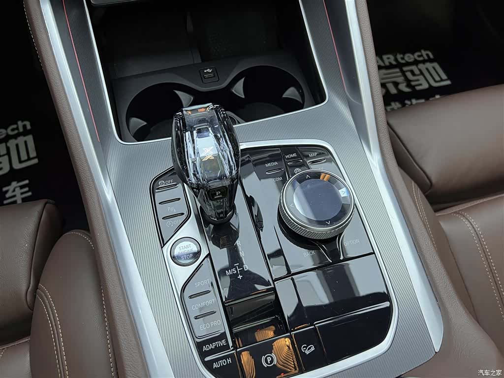 BMW X6, 2021 21