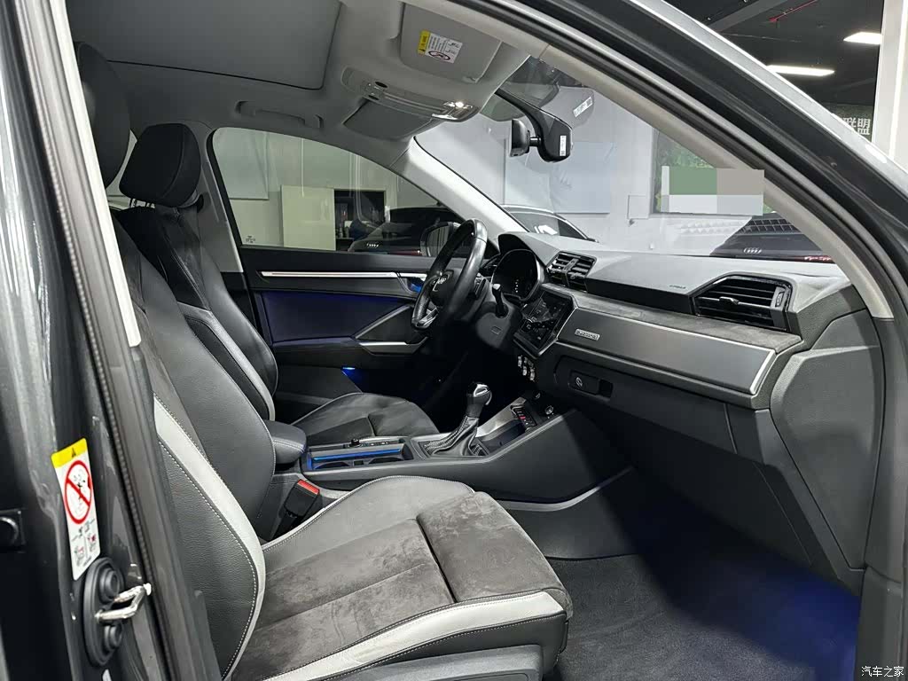 Audi Q3, 2022 12