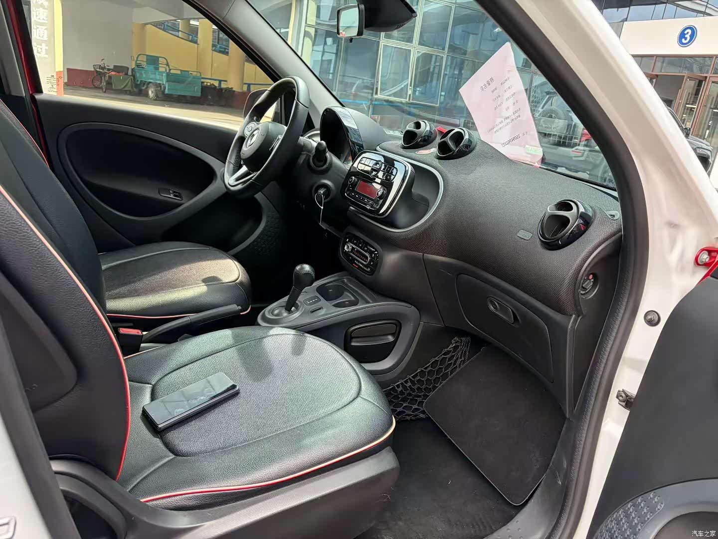 Smart Forfour, 2018 8