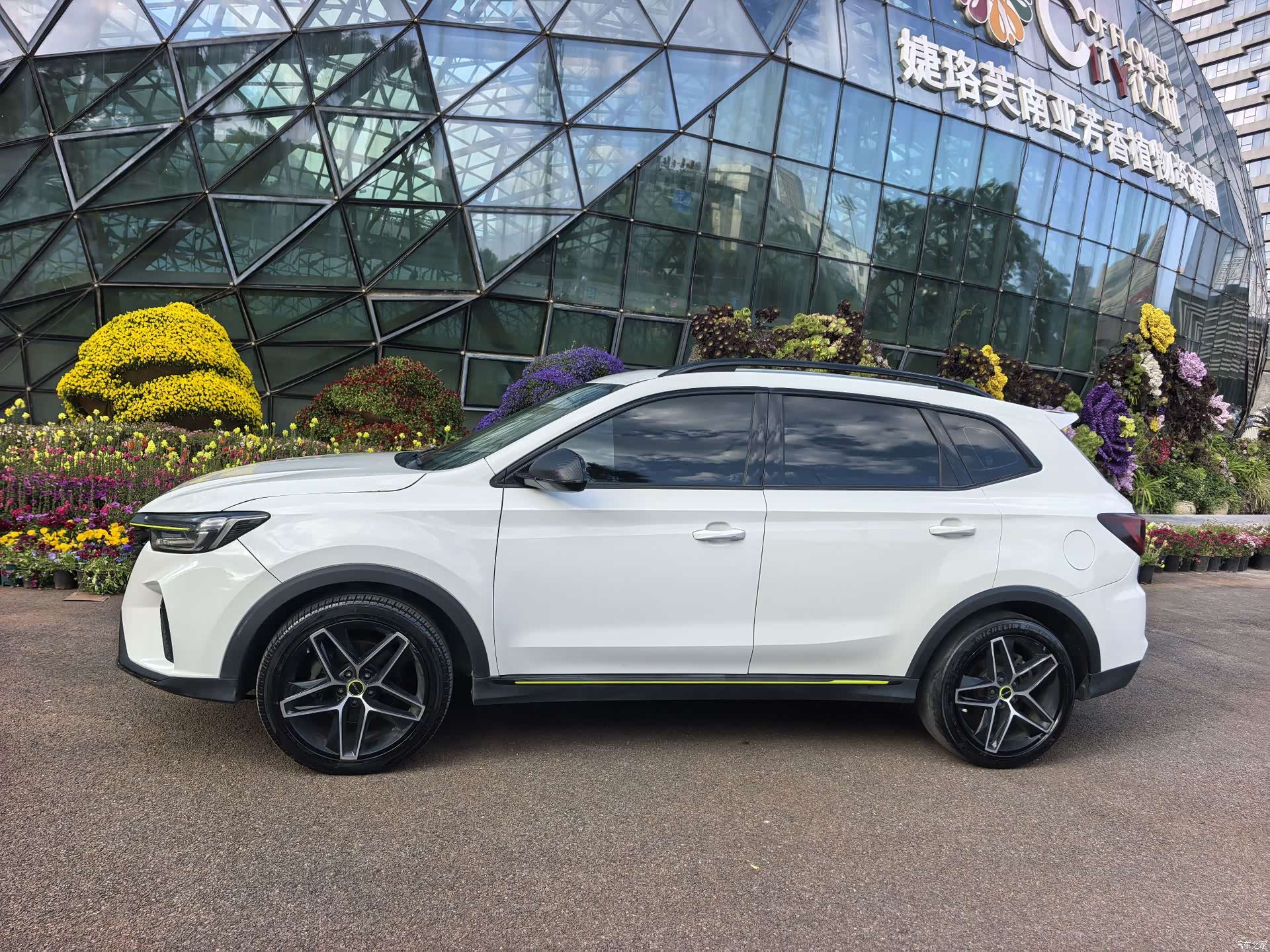Roewe RX5, 2022 3