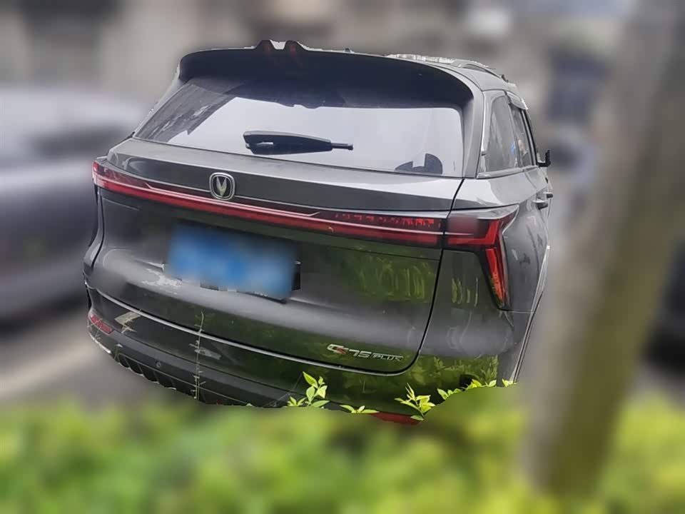 Changan CS75PLUS