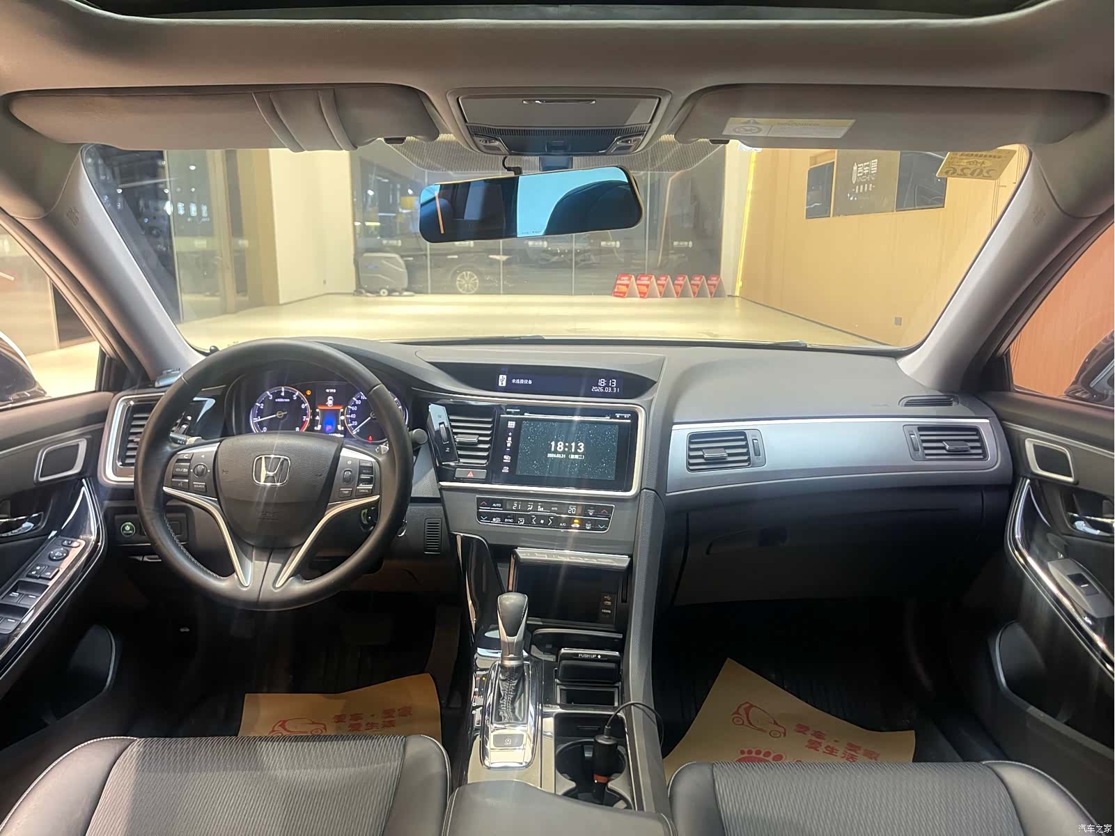 Honda Spirior, 2018 10