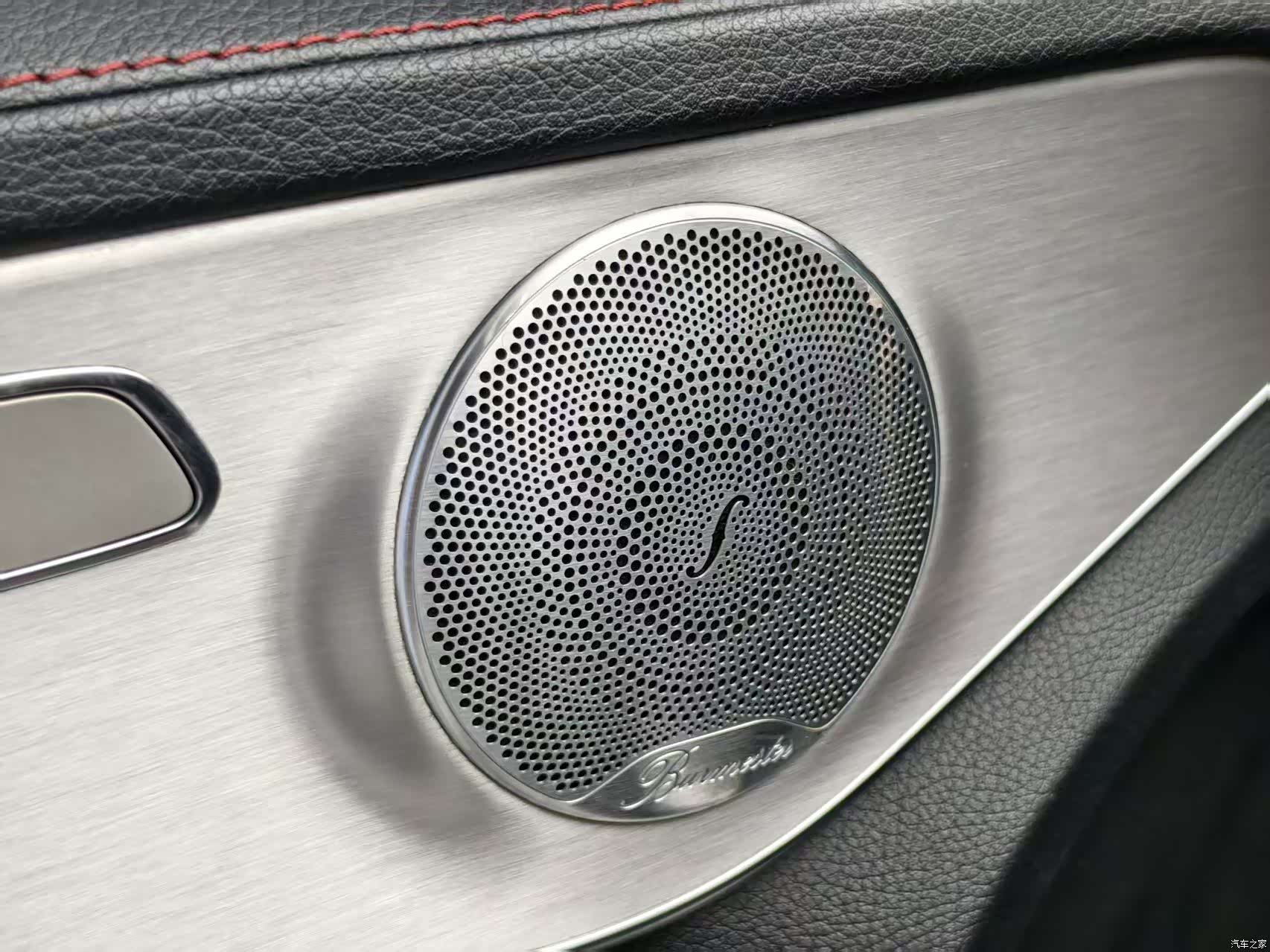 Mercedes-Benz C-Class, 2020 7