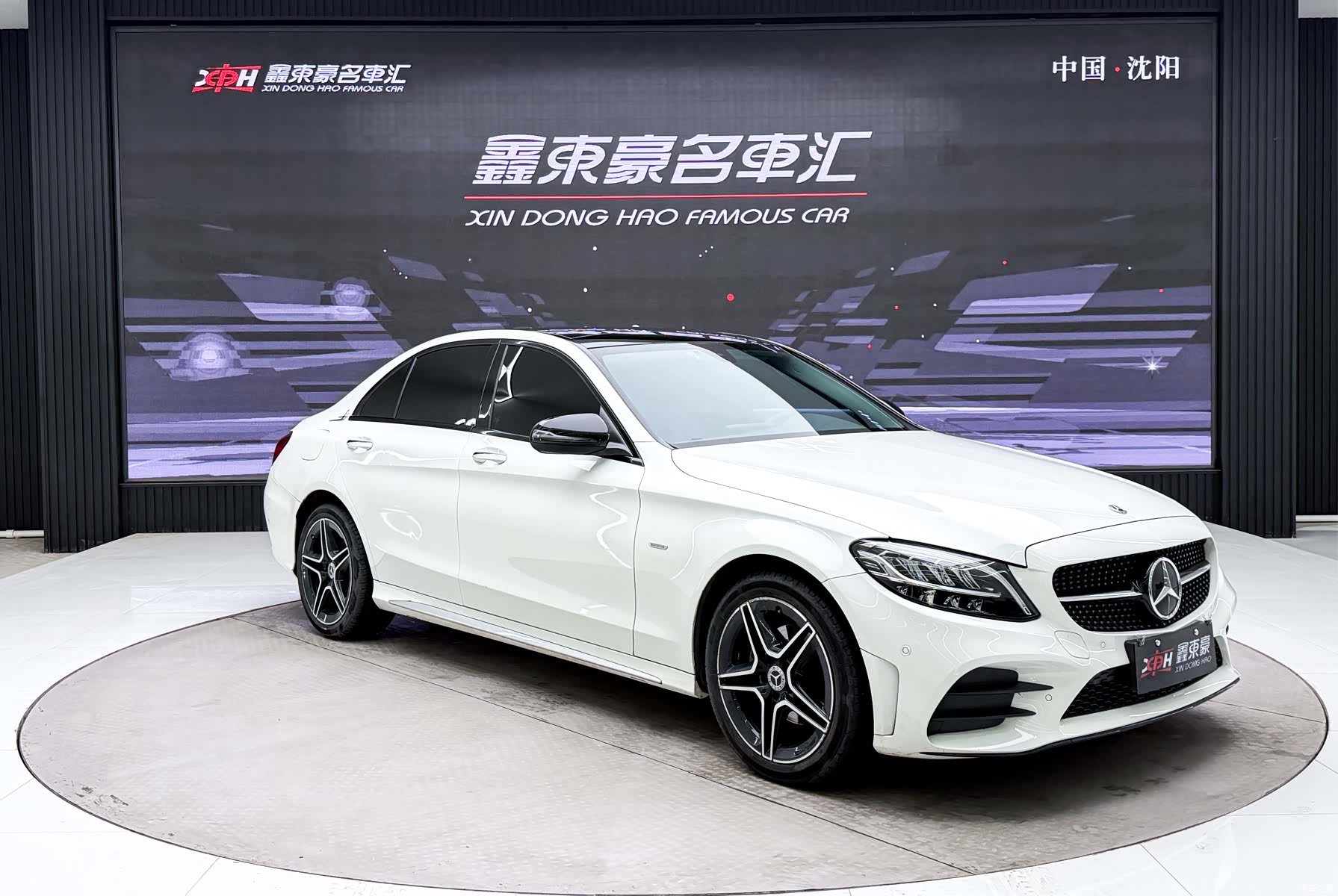 Mercedes-Benz C-Class, 2021 3