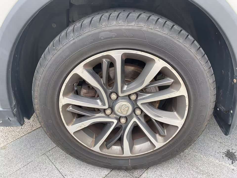 Baoding 730