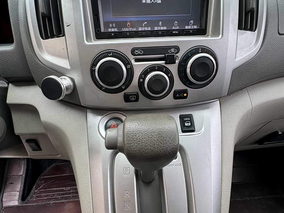 Nissan NV200 Nissan NV200