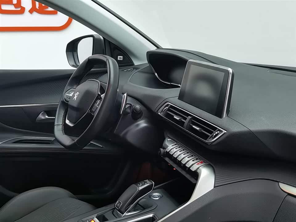 Peugeot 4008 Peugeot 4008