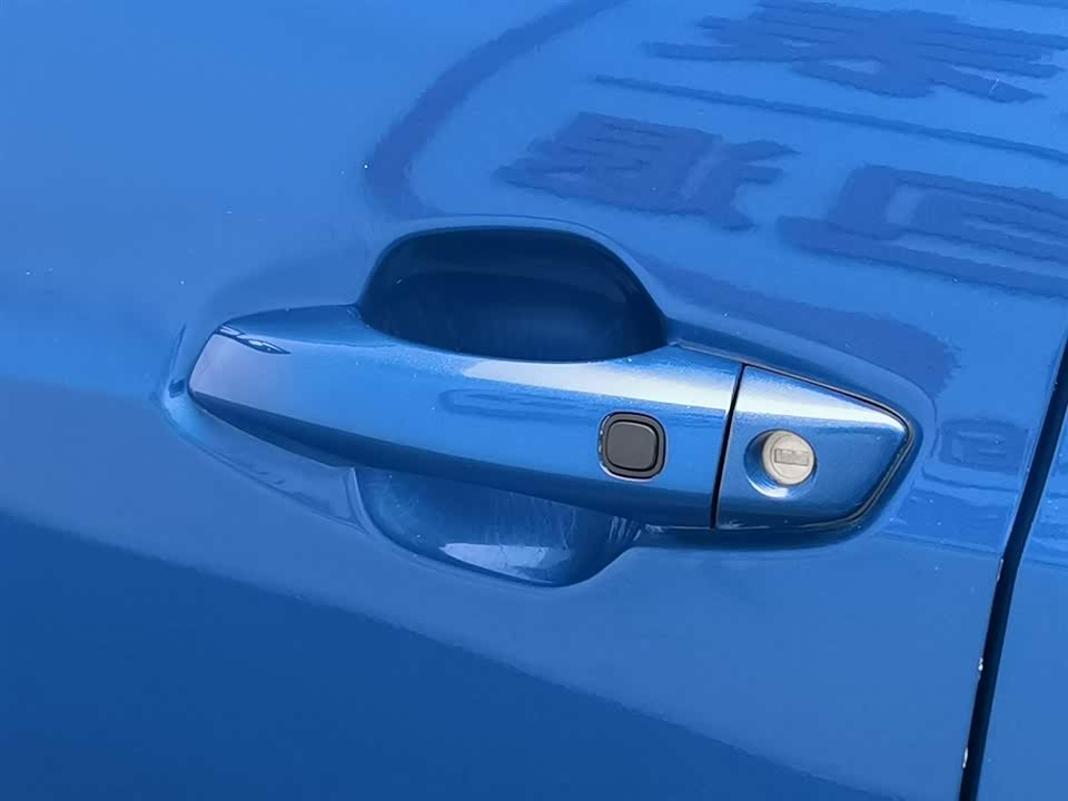 BYD Su Rui BYD Su Rui