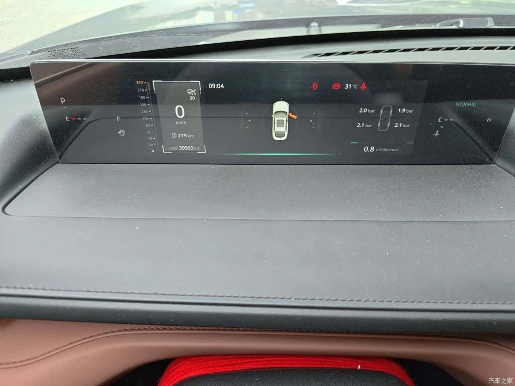 Changan Eado, 2024 4