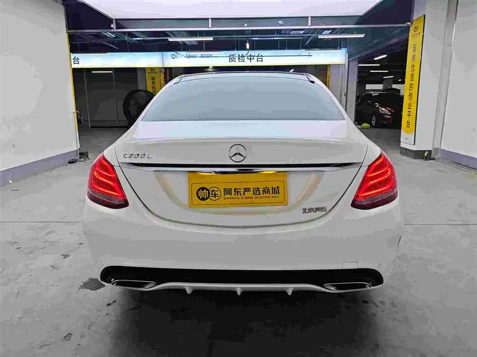 Mercedes-Benz Class C
