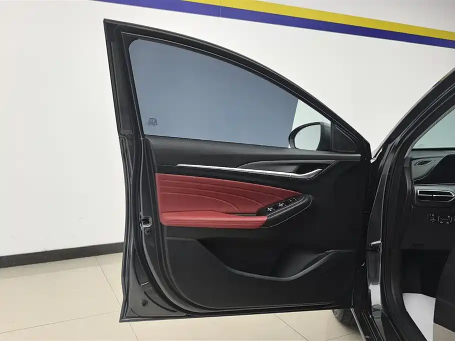 Changan Yidong