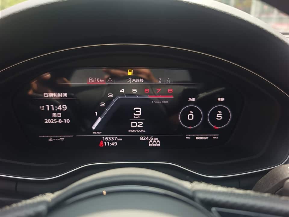 Audi A4L Audi A4L