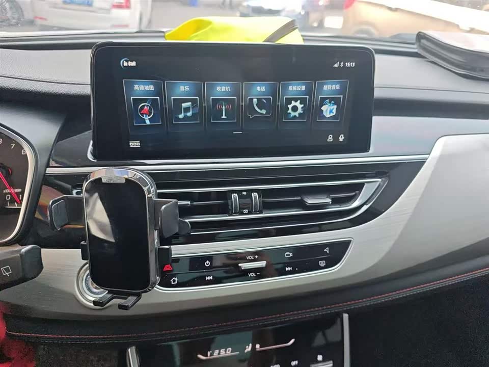 Changan CS75