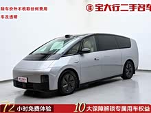 ����MEGA 2024�� Ultra