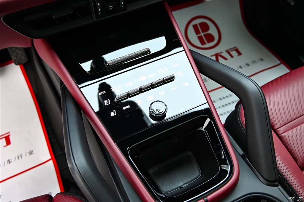 Porsche Cayenne, 2024 19