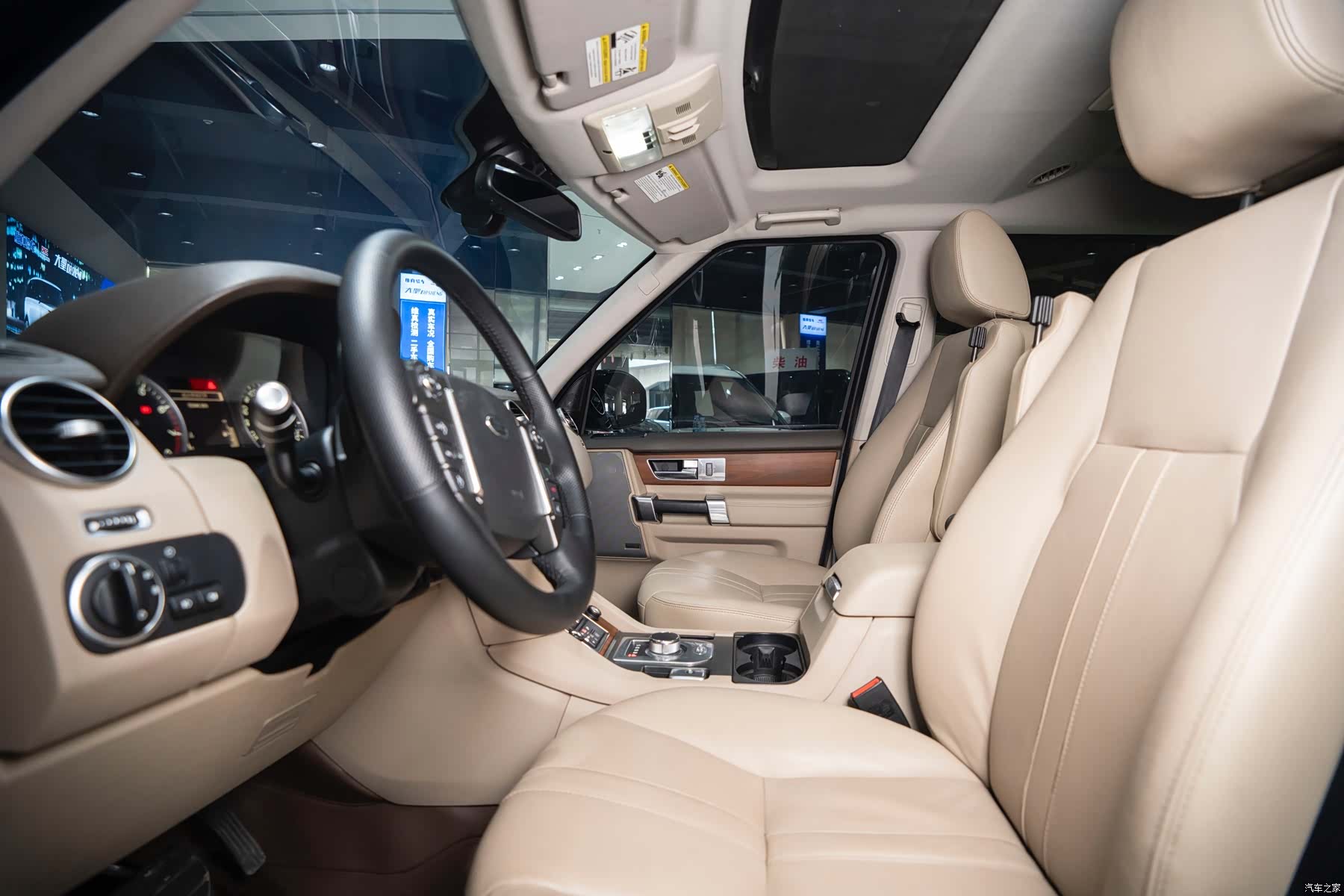 Land Rover Discovery, 2016 21