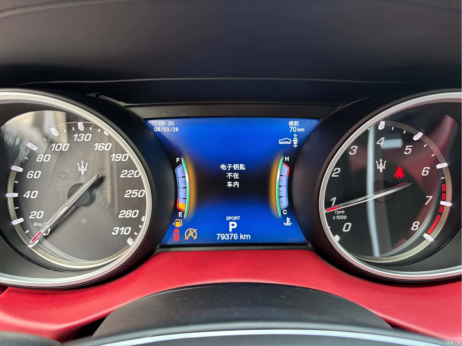 Maserati Levante, 2020 9