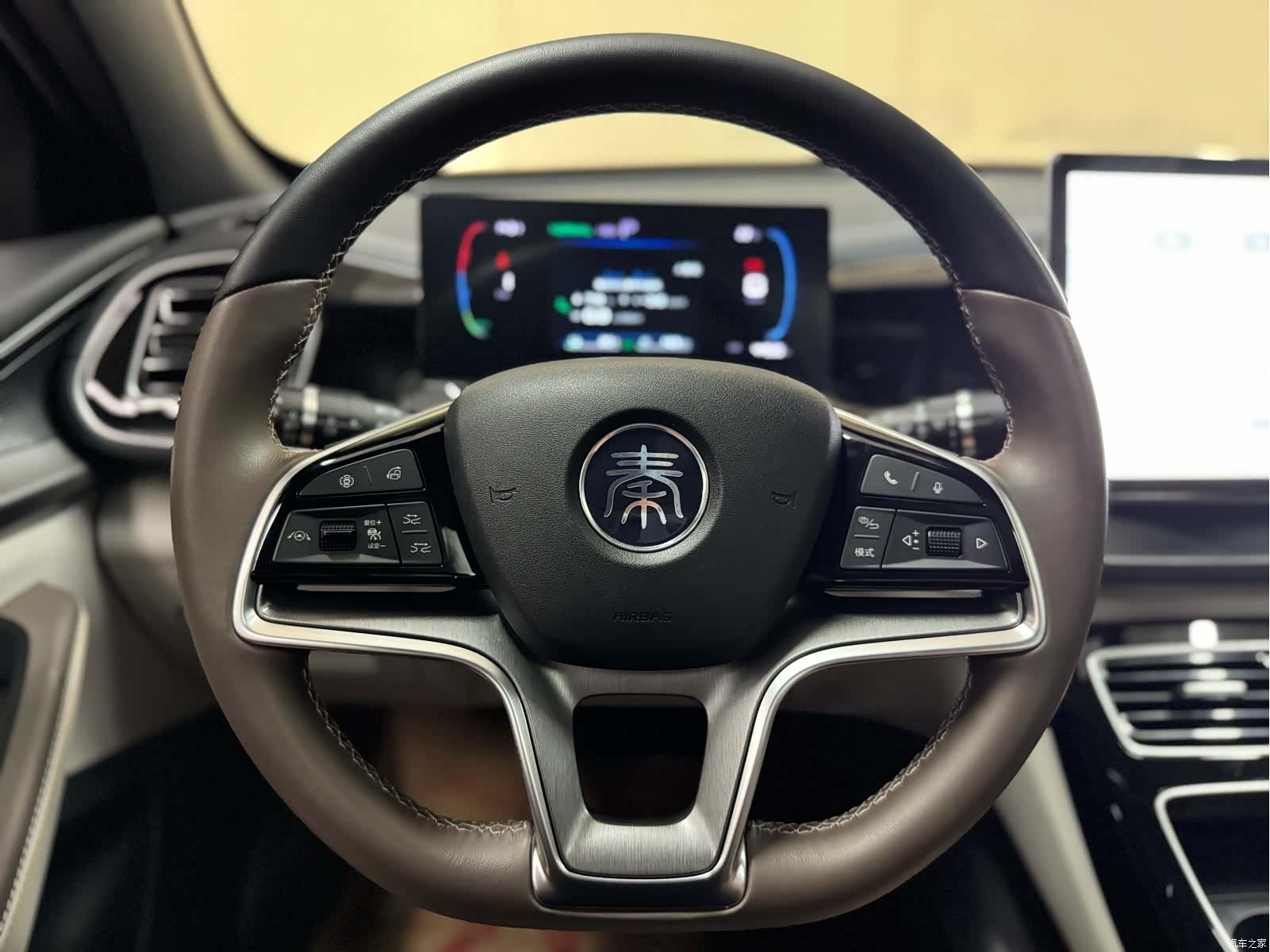 BYD Qin, 2023 15