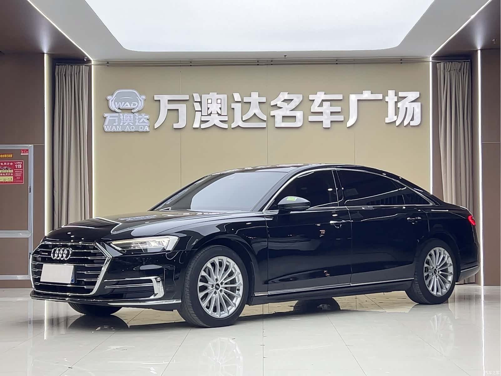 Audi A8L, 2022 1
