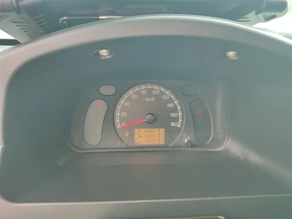 Wuling Light of Wuling