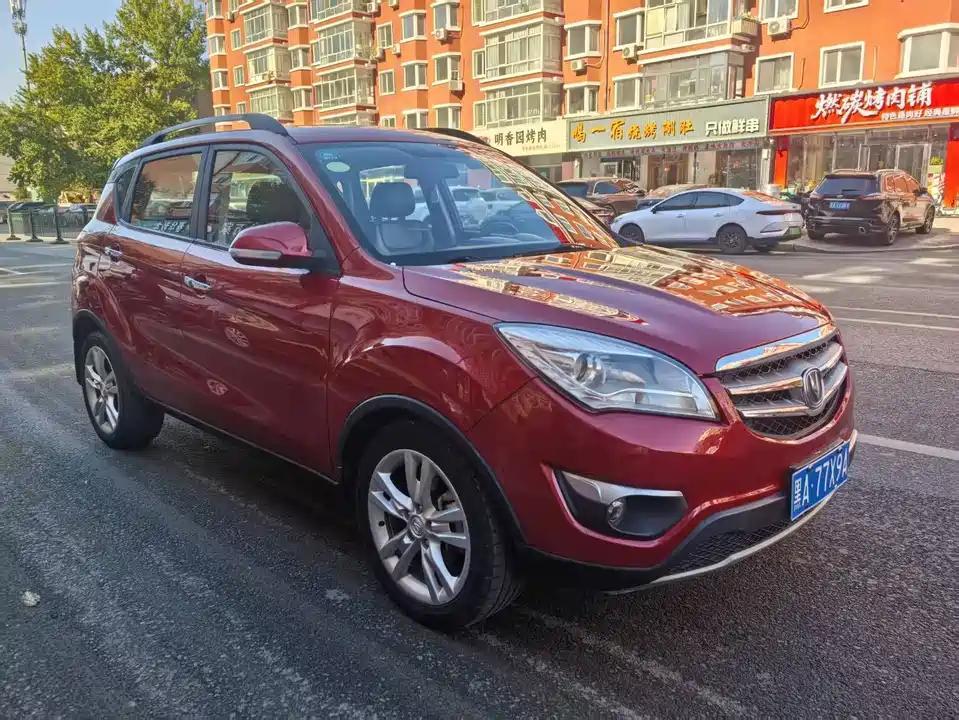Changan CS35