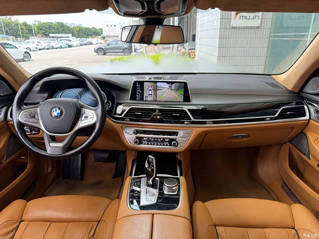 BMW 7 Series, 2017 13