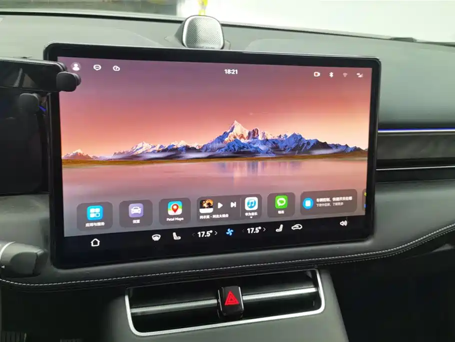 HarmonyOS Ask the world M5